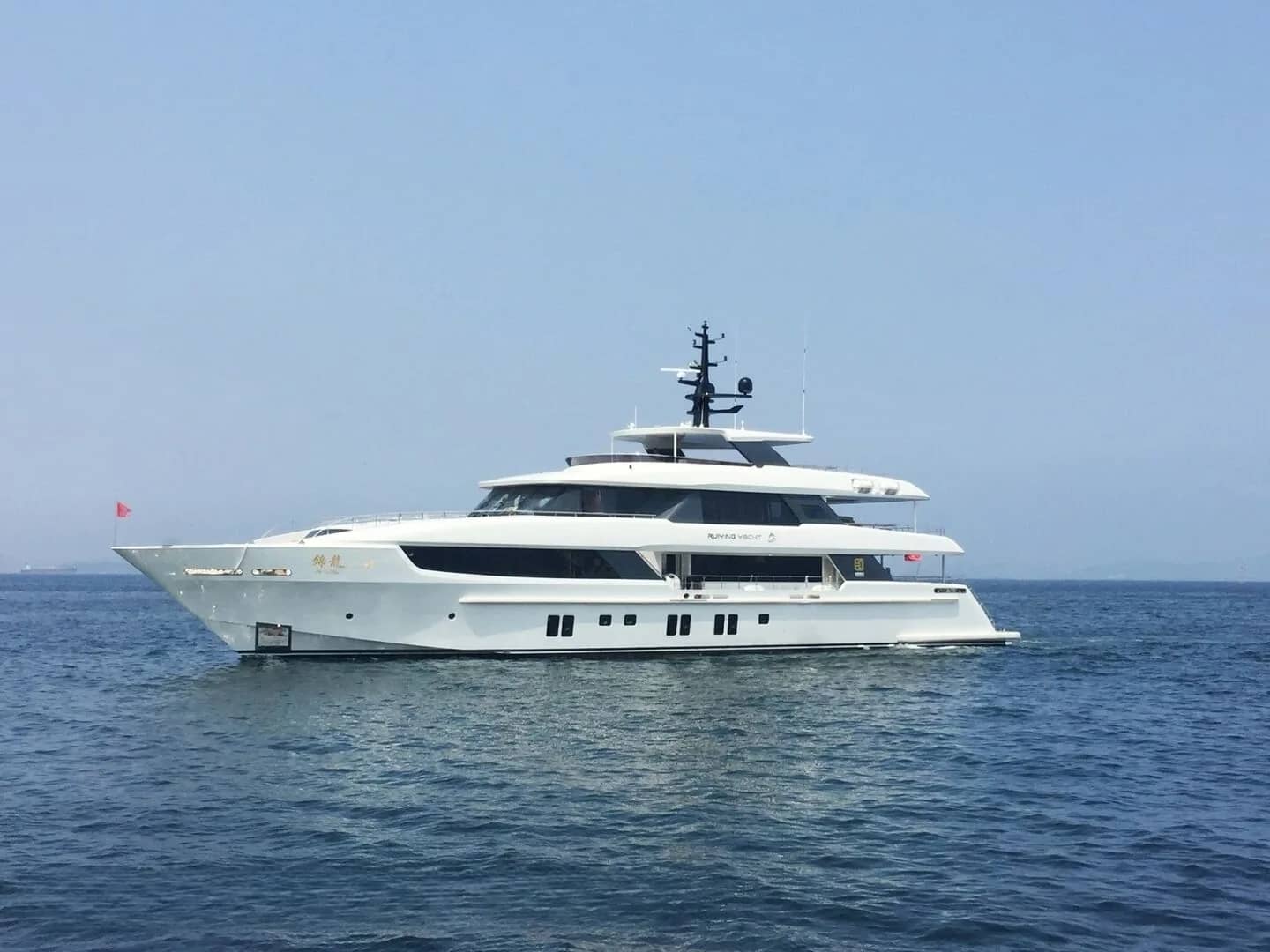 An image of Rui Zi 4605 yacht