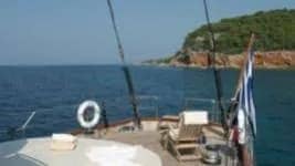 An image of Gitana yacht